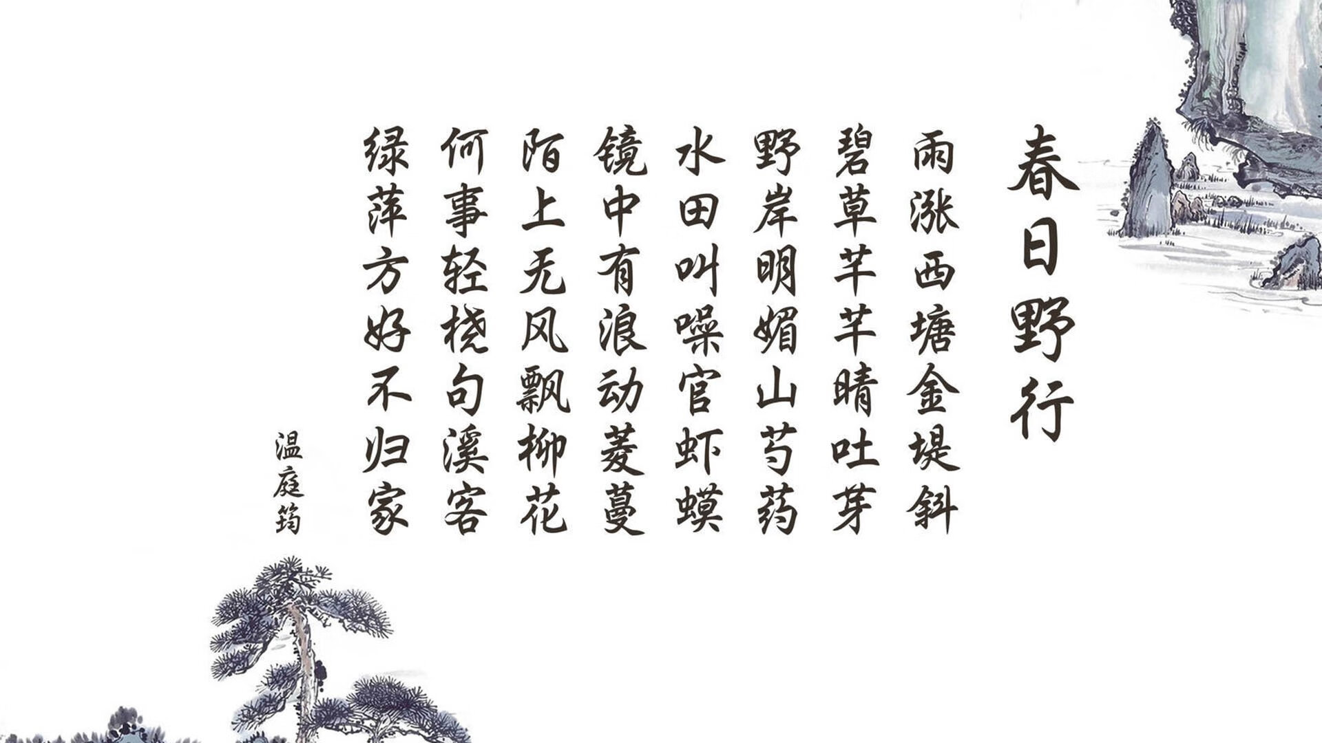九游娱乐-_水上漂流全景体验：刺激好玩，夏日必备_，水上漂旅游