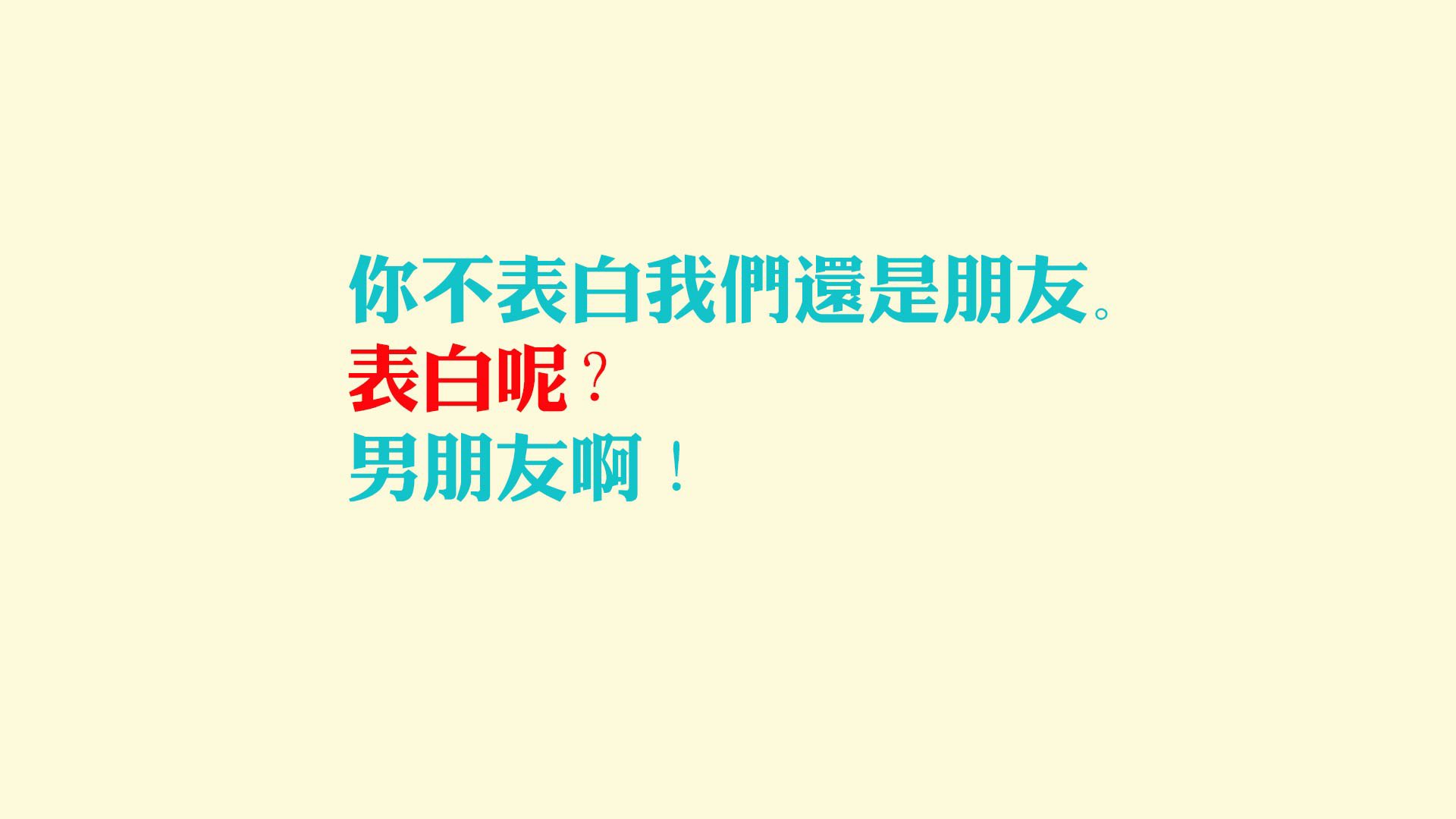 _猛龙队韧劲十足,逆转对手_,猛龙队伍