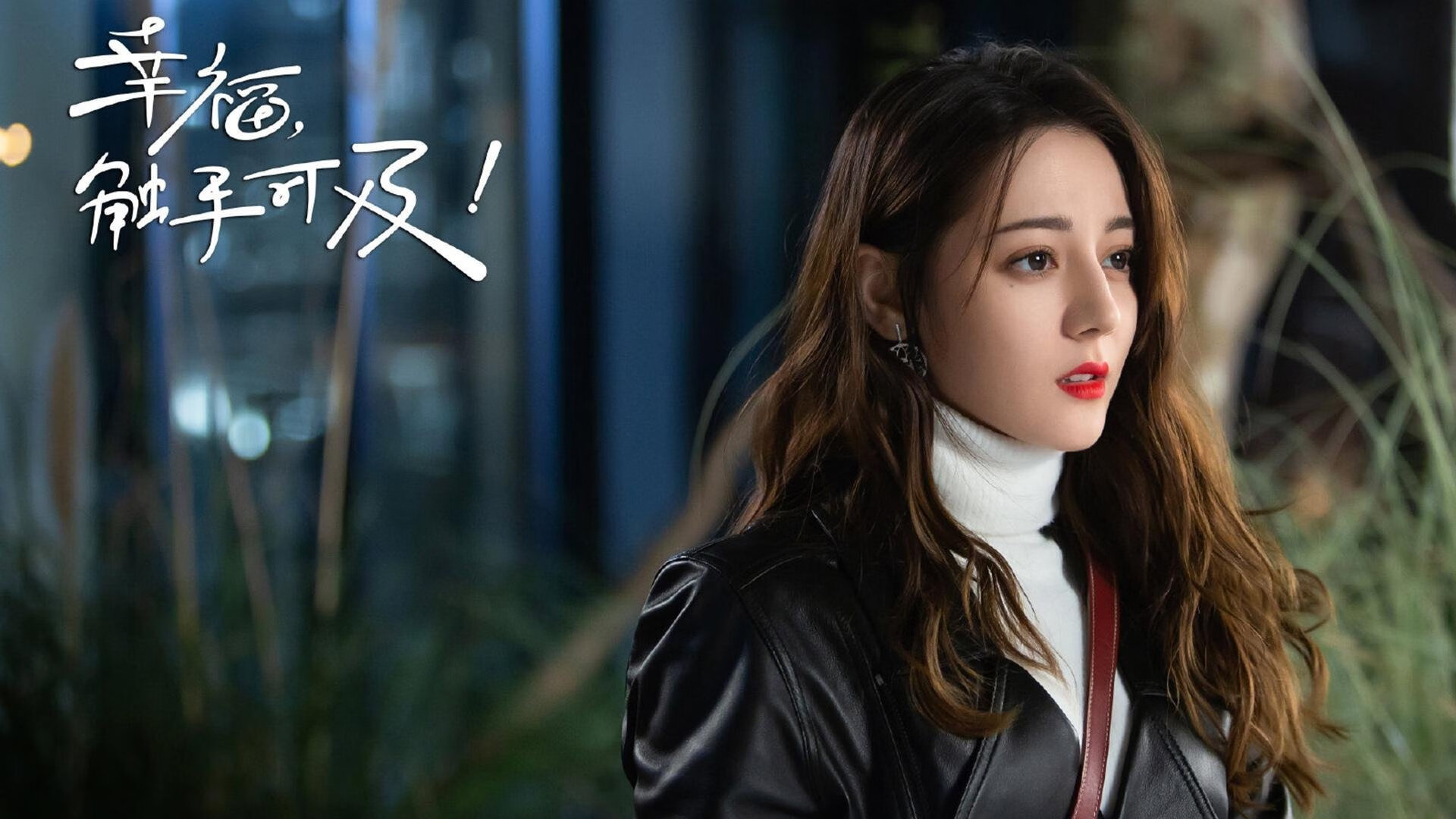 九游游戏在线玩-城市挑战极限跑，夜色之中尽情释放热情，城市极限跑酷游戏